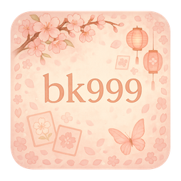 bk999 logo